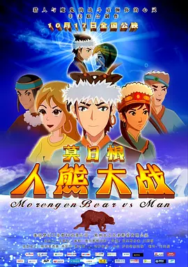 日韩精品欧美国产精品亚