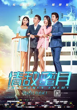 姐姐们的调教