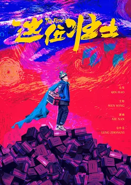 国产精品一区视频