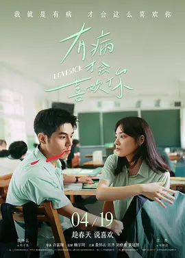 九色丨蝌蚪丨成人