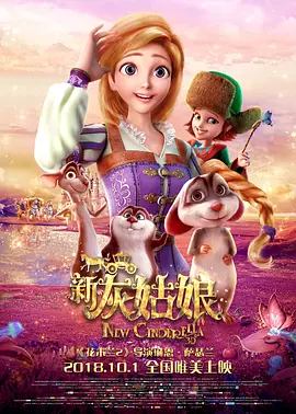 欧美性超爽