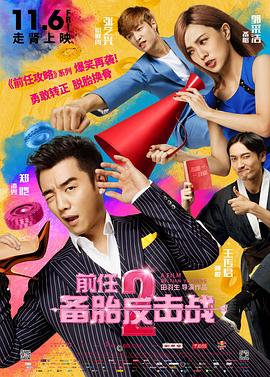 国产午夜亚洲精品久久www