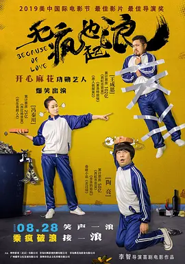 国产成人精品综合久久久