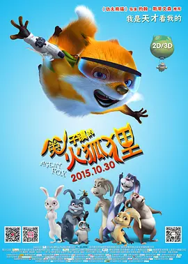 av手机在线播放