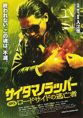 色综合成人丁香