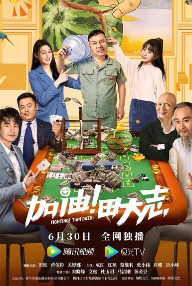gayvideo在线观看