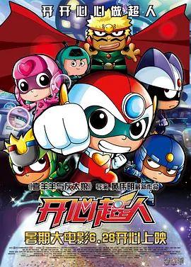 亚洲国产日韩欧美高清片a