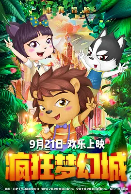 暗交小拗女一区二区三