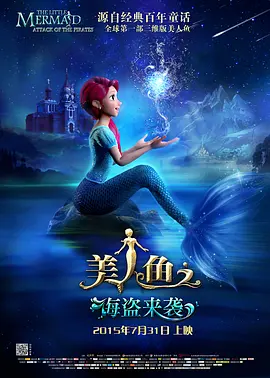 欧美国产综合视频