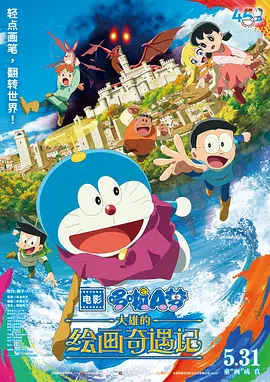 久久福利视频导航