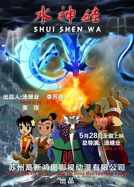五月婷婷六月丁香
