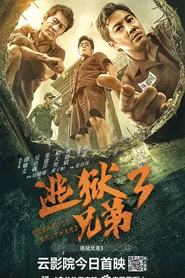 欧美做a欧美