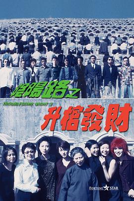 亚洲另类人人澡
