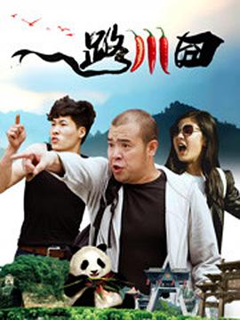 精品亚洲一区二区在线播放