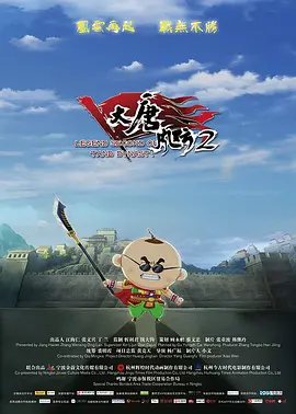 国产欧美一区二区三区精品
