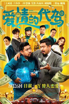 久久精品久久久久久久久人