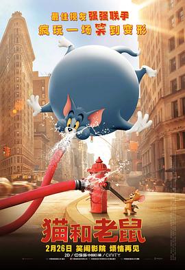 色综合久久天天综合