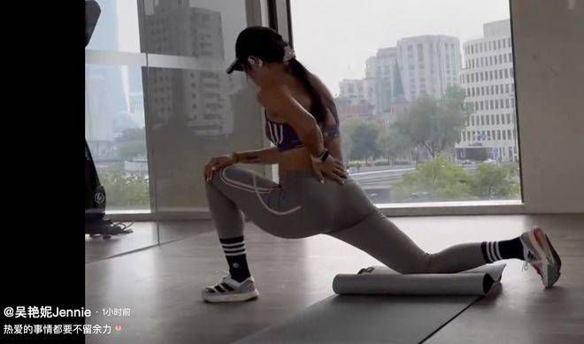 欧美桃色