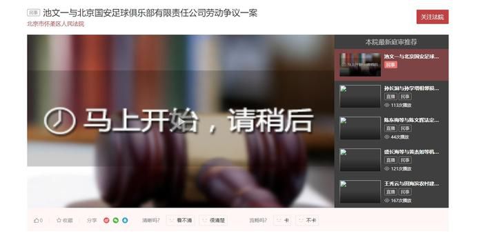 97综合网
