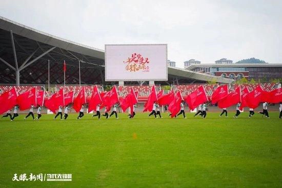 东京公关少女