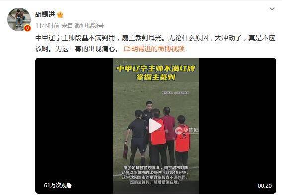 gayvideo在线观看