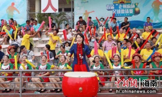 免费性网站