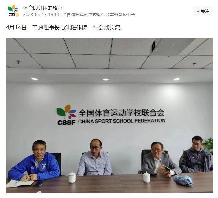 情侣的爱情奇迹