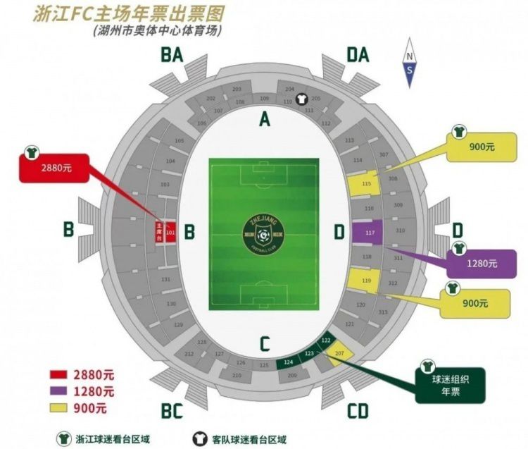 我爱说实话铁铁表情包