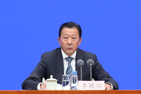 不良侦探：回路