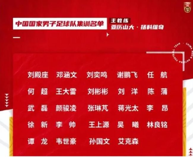 大金电影
