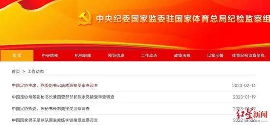 精品成人一区二区三区免费视频