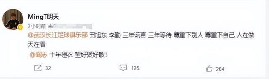 锕锕锕锕锕www湿透了