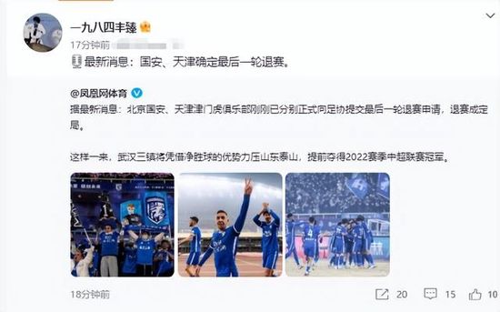 国产丝袜网站