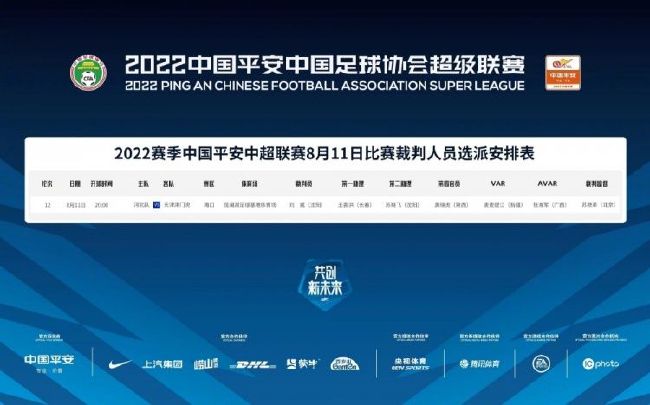 亚洲欧美视频