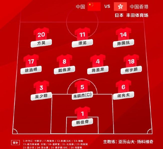 这是怎么回事