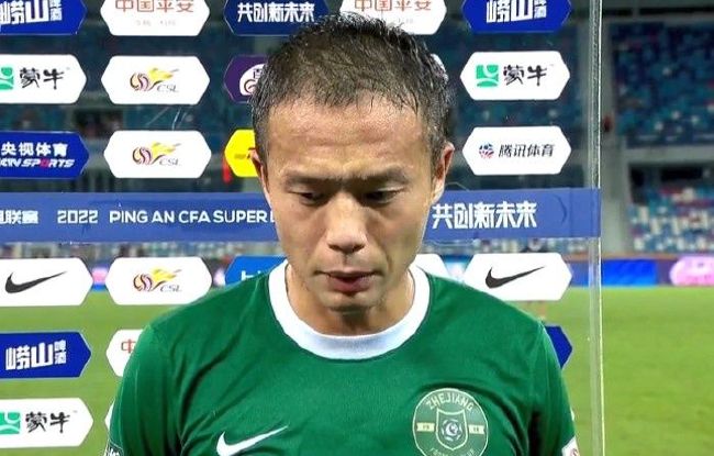 少妇与老头