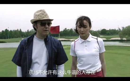 圣女淫堕调教