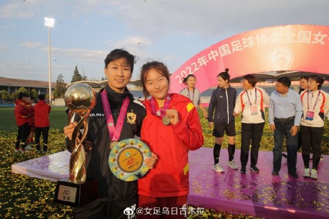 网曝门事件