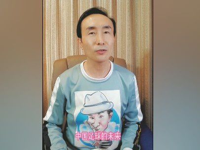 健身教练和埃洛罗演员