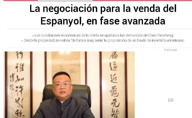 善良男人的谜底