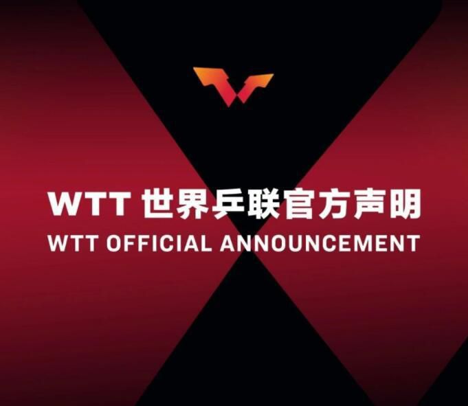 罗娜的诱惑