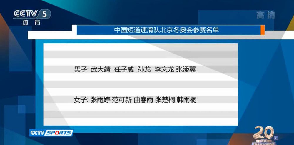 日本大片免a费观看在线
