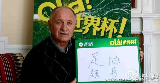 课中坏事