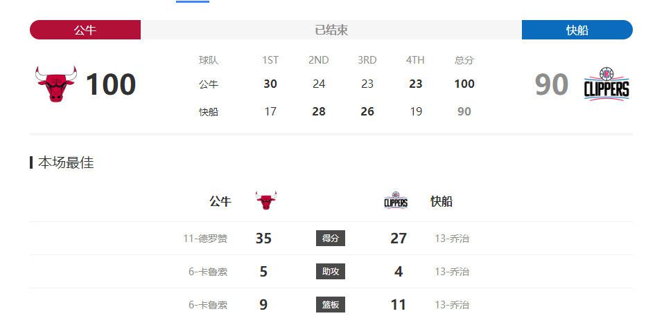 国产在线a