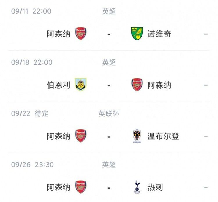 朋友妻子是个野蛮的家庭教师