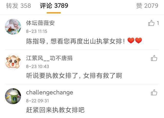 亚洲欧美日韩在线综合福利