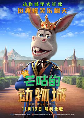三级aa视频在线观看