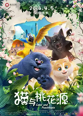 精品视频69v精品视频