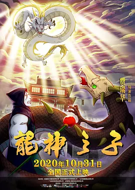 海角社区黄视频在线