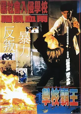 拍拍拍交性免费视频